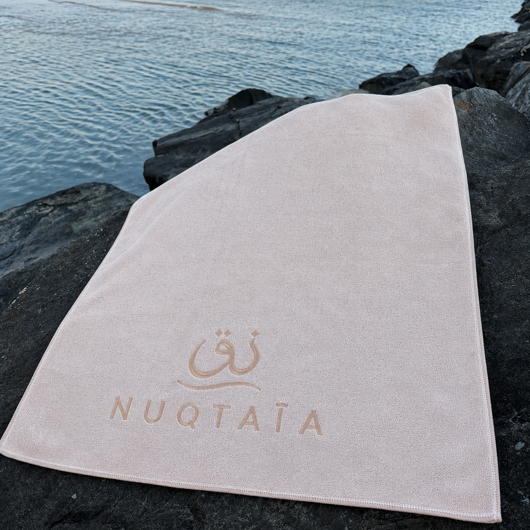 Serviette de plage Microfibre Signature